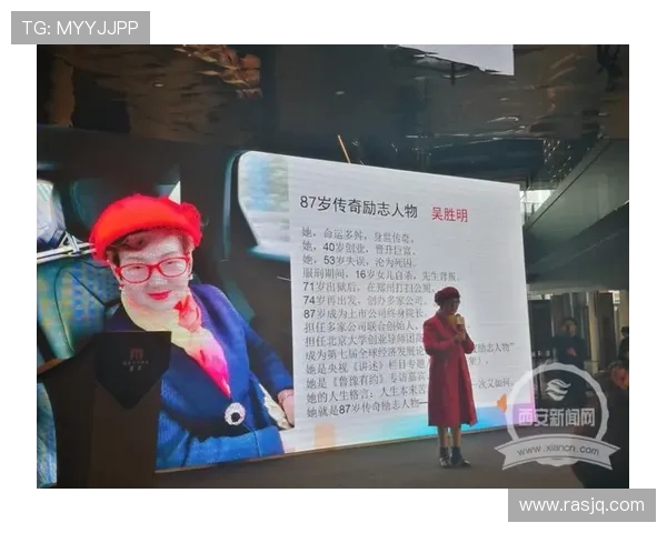 黄雨婷：以十环精度书写无毒人生传奇